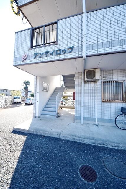 アンティロウプの物件内観写真