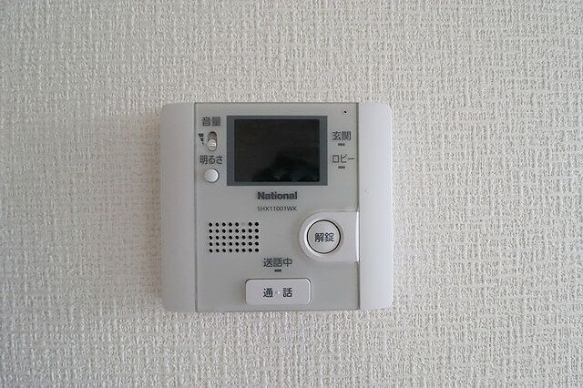 コンタード高松台の物件内観写真