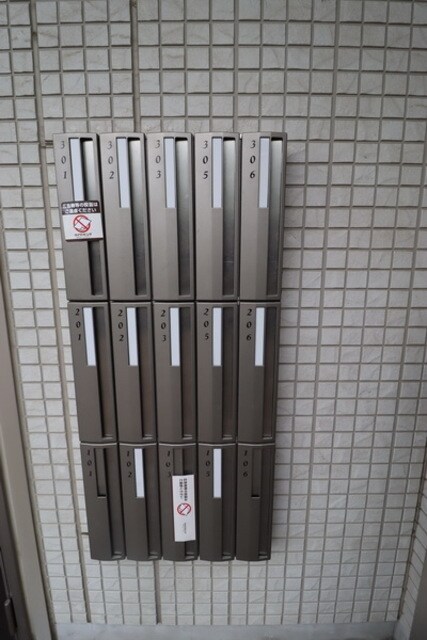 コンタード高松台の物件内観写真