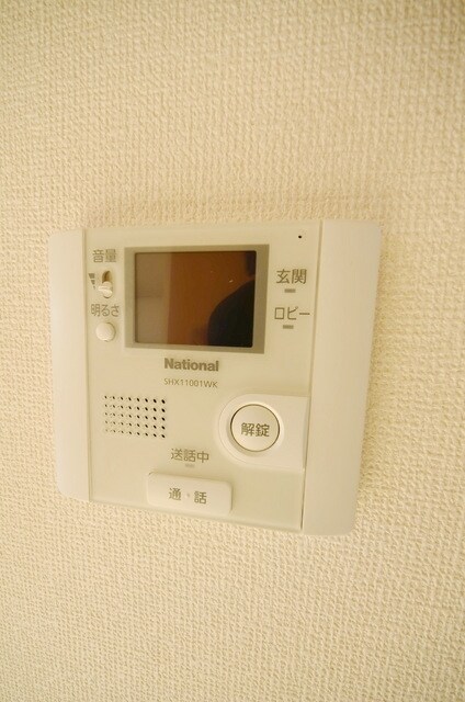 メゾン ド シャルマンの物件内観写真