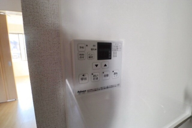 アクティーフ南大泉の物件内観写真