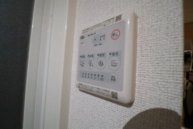 アクティーフ南大泉の物件内観写真