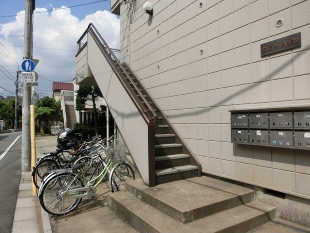 サニーハイツの物件内観写真