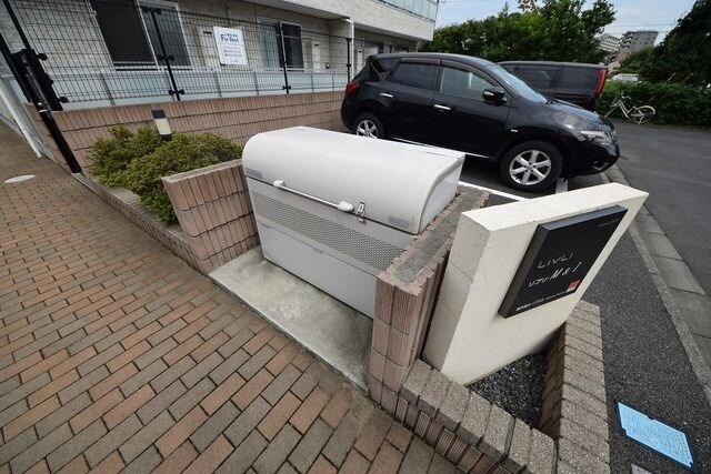 リブリ・M&Iの物件内観写真