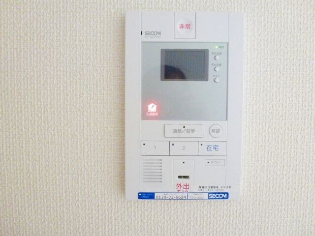 リブリ・M&Iの物件内観写真