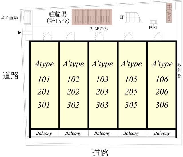 リブリ・久米川の物件内観写真