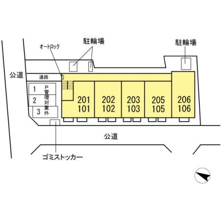 プランドールパレスの物件内観写真