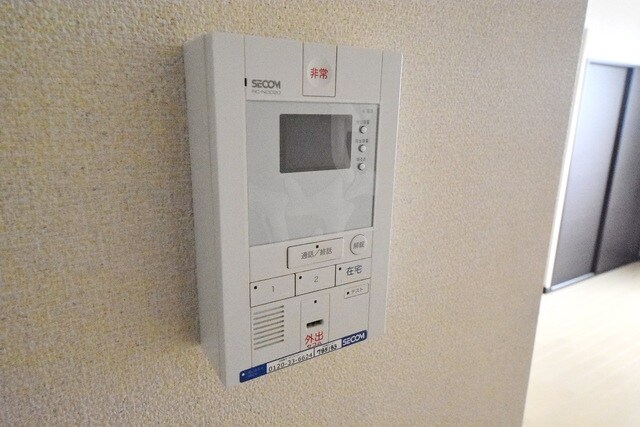 レオネクストウィステリア関町の物件内観写真