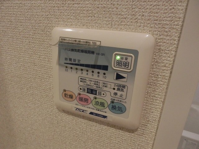 スカイコート中村橋第２の物件内観写真