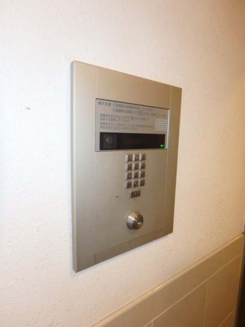 サンスタレ中村橋の物件内観写真