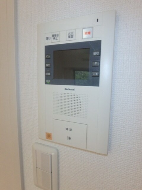 サンスタレ中村橋の物件内観写真