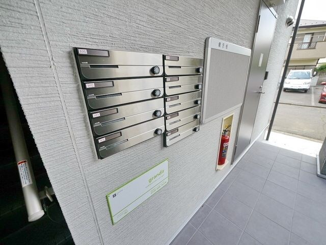 Grandirの物件内観写真