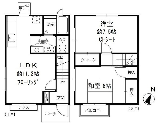 タウンハウス２０９　Ｃ棟の物件間取画像