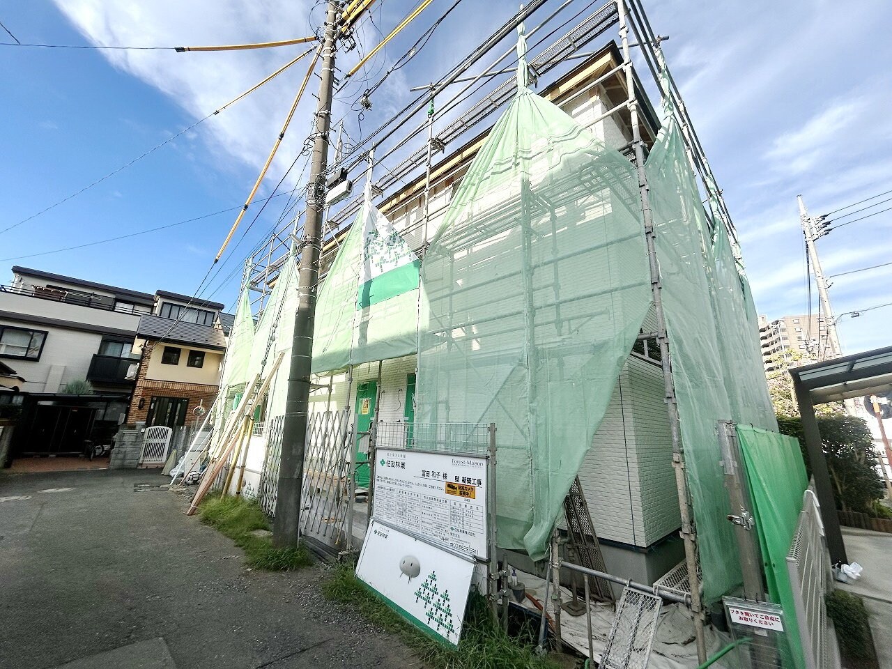 （仮称）東久留米市本町３丁目計画の物件内観写真