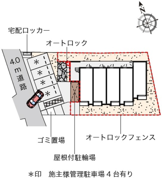 ミランダアレグリアの物件内観写真