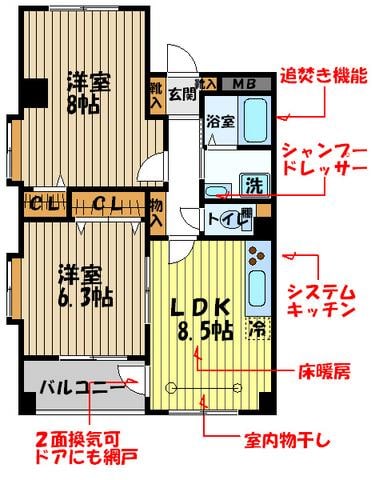 フォレスト壱番館の物件間取画像