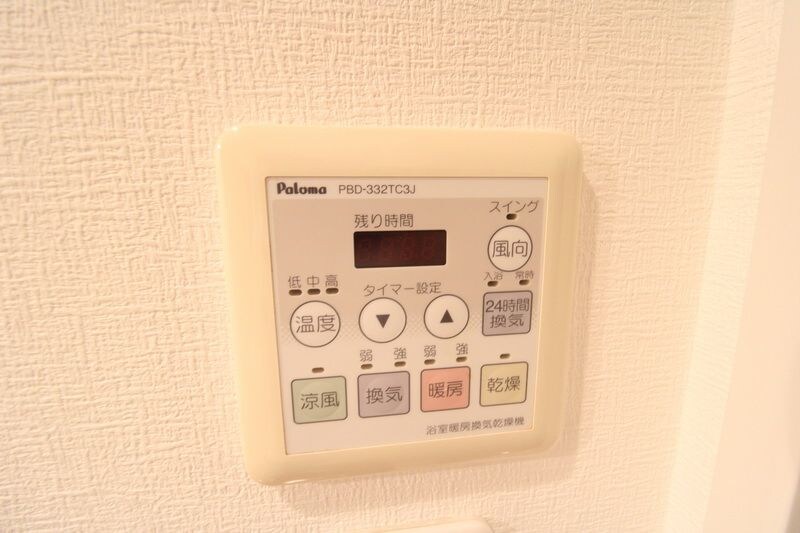 ロイヤルパークス荻窪の物件内観写真