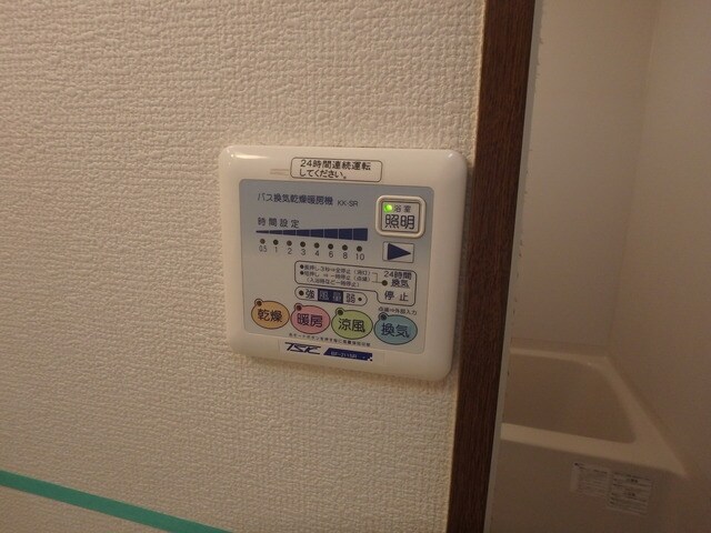 アムールII　ＥＳＴの物件内観写真