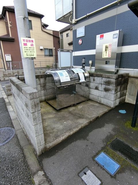 レオネクストウインズ立野の物件内観写真