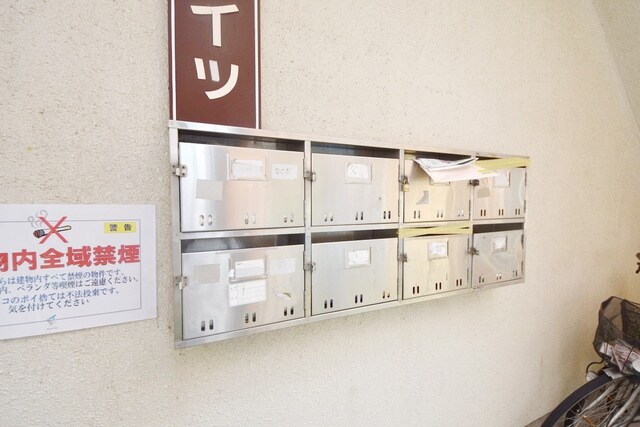 高橋ハイツの物件内観写真