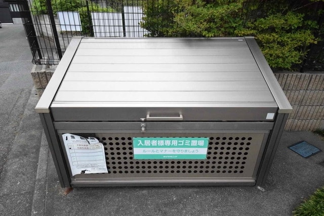 プラムツリーの物件内観写真