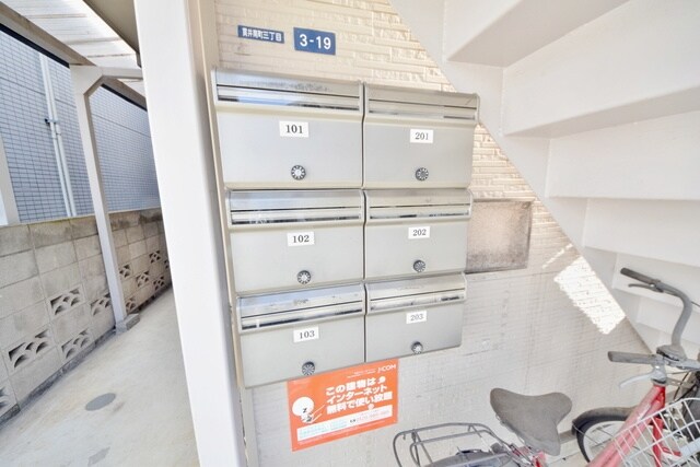 ハイツ伊藤の物件内観写真