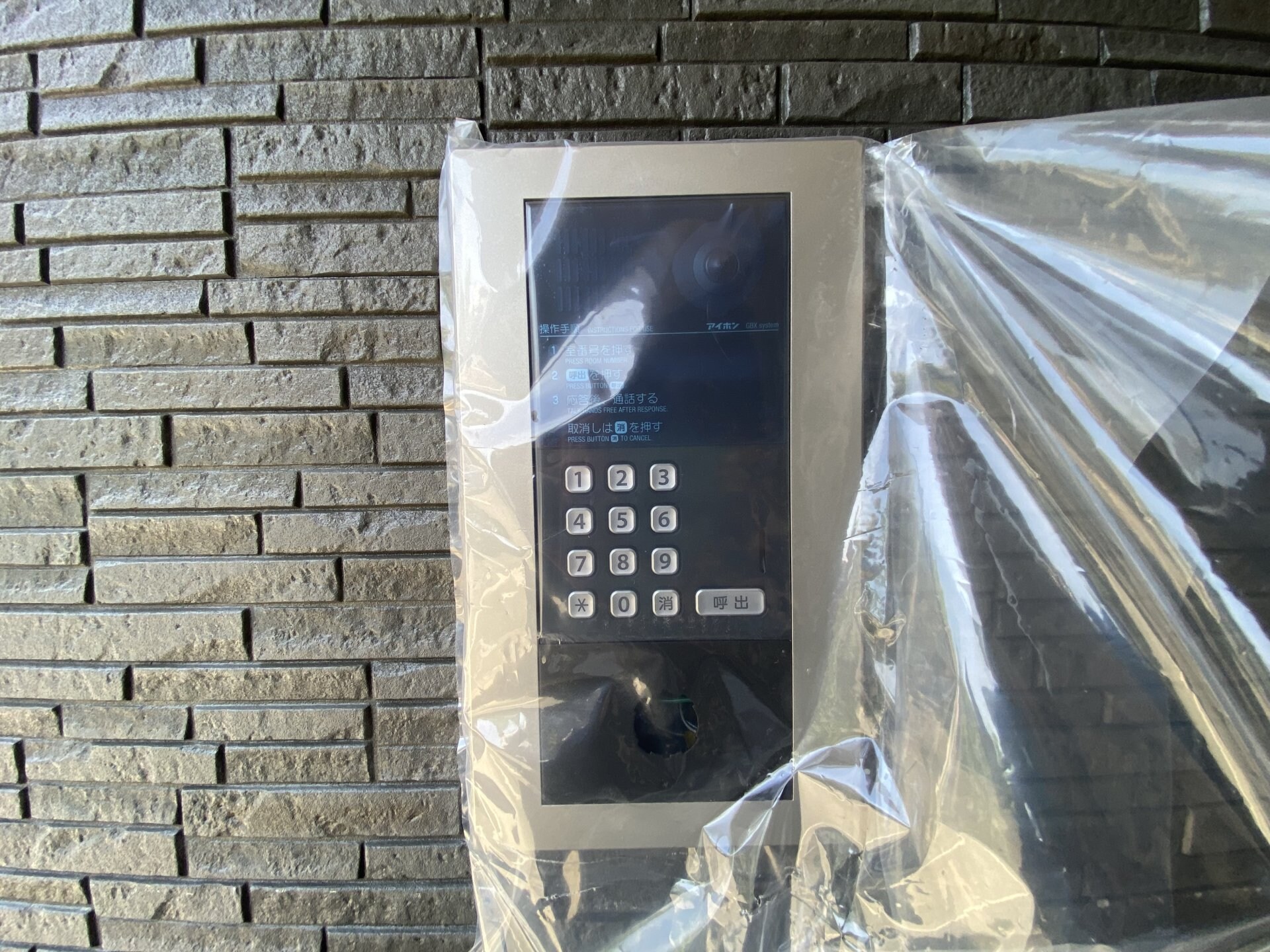 ＢＬＧＧ１の物件内観写真