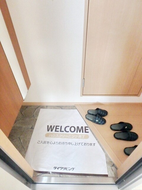 Ｋコート前原の物件内観写真