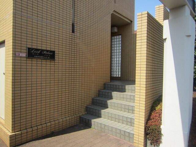 ラークパレスの物件内観写真