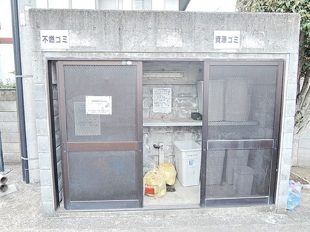 ヴィレッジ小金井の物件内観写真