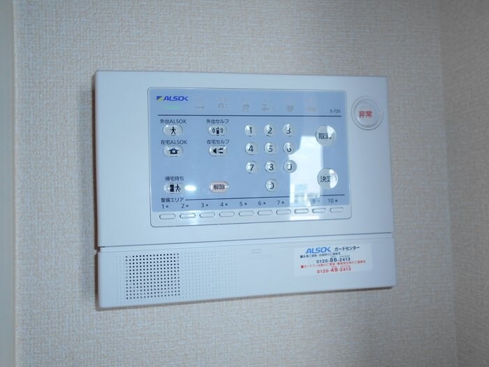 カルチェAの物件内観写真