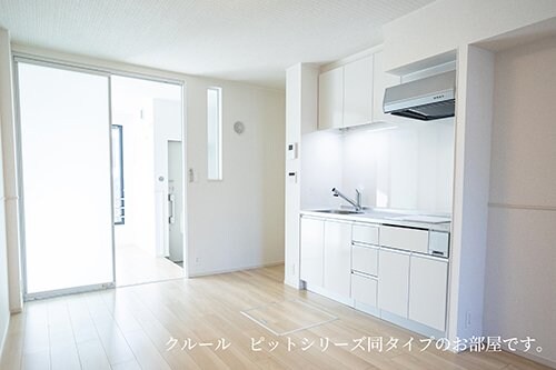 スプリング　サニーの物件内観写真