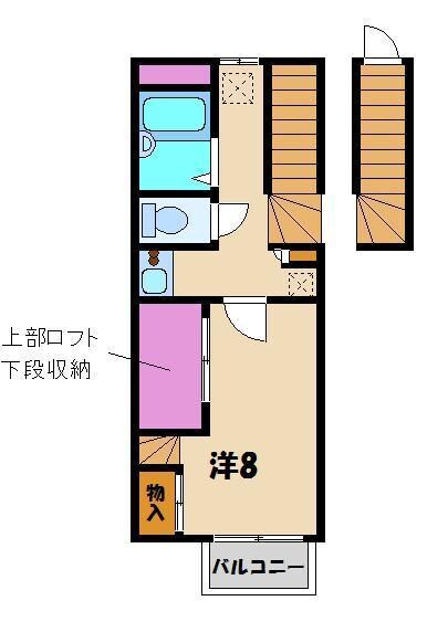 レオパレスグリーンヒル古宮２２４６０の物件間取画像