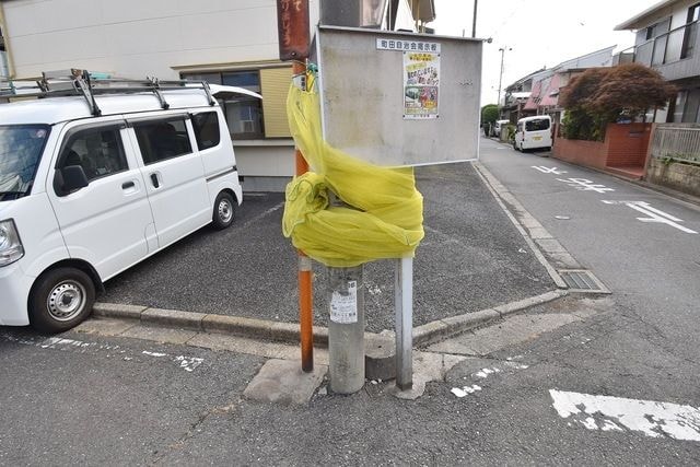 エレガンス山口の物件内観写真