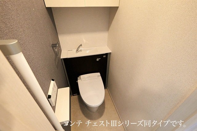 中原町２丁目アパートの物件内観写真