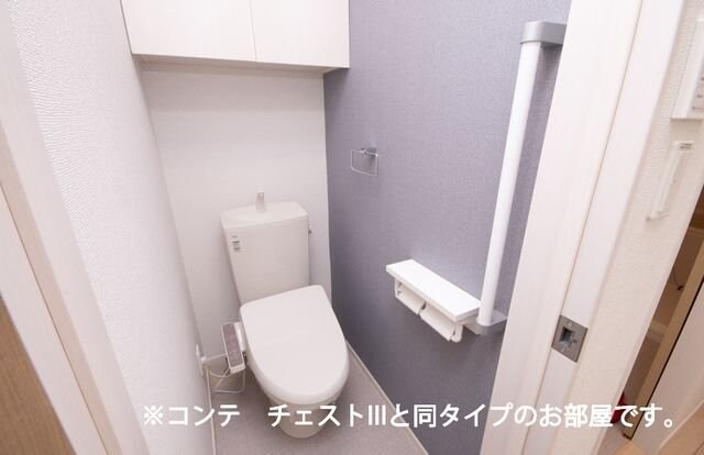 メイプルテラス　みずほの物件内観写真