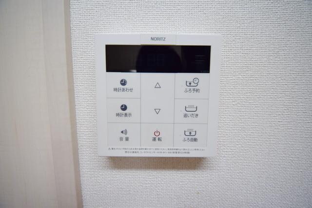 ワイズパラシオンの物件内観写真