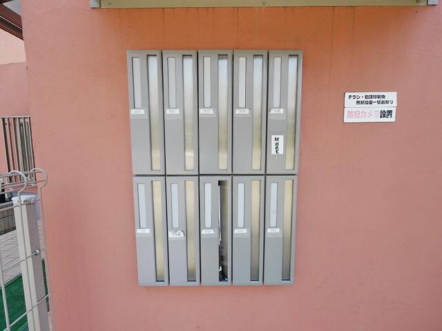 アモーレ所沢の物件内観写真