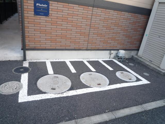 プレジールIの物件内観写真