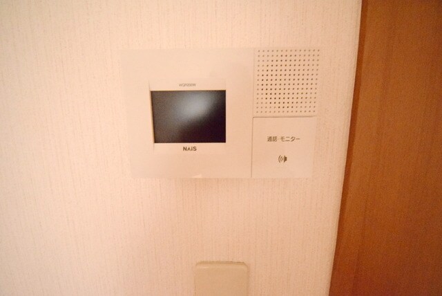 エミネンス三愛の物件内観写真