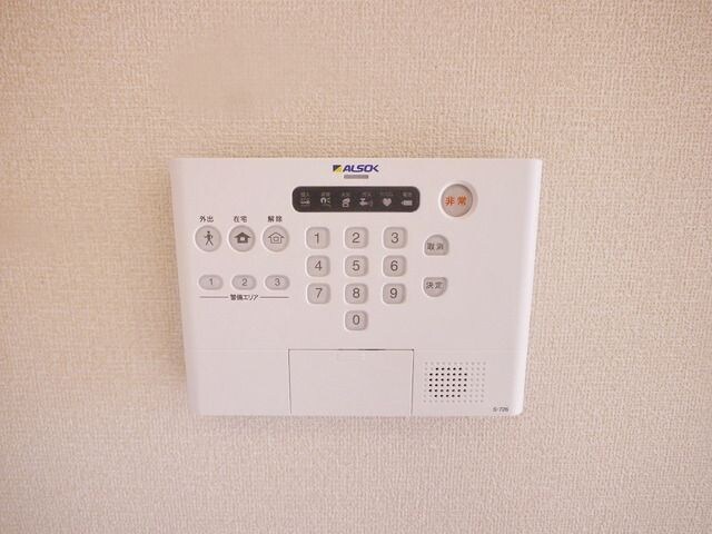 コリーヌオッツの物件内観写真