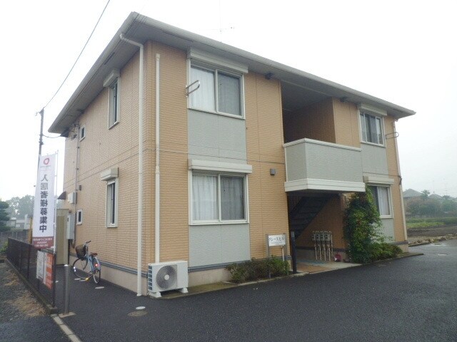 グレースヒルの物件内観写真