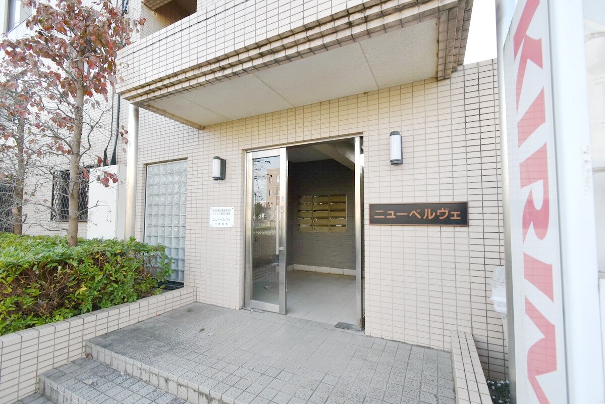 ニューベルヴェの物件内観写真