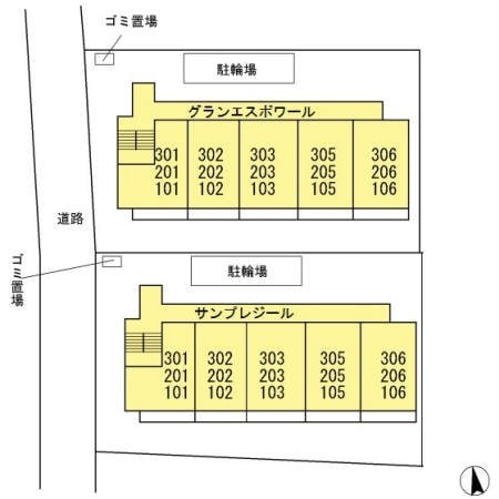 グランエスポワールの物件内観写真