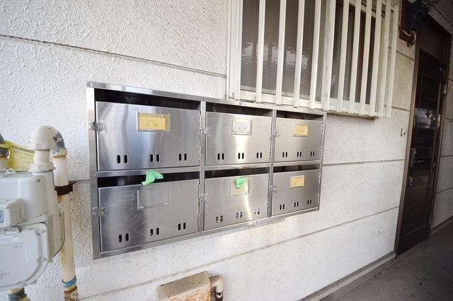 グリーンハイツの物件内観写真