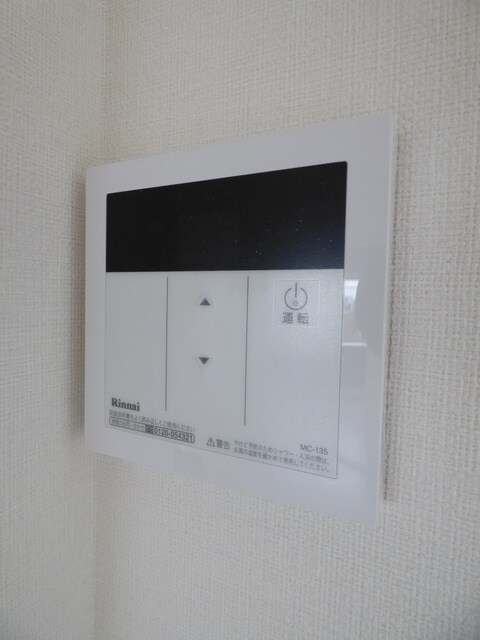 レインボーロッジの物件内観写真