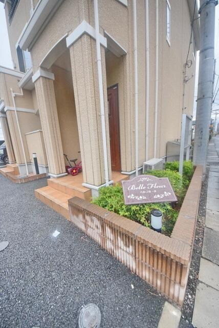 ベル・フルールの物件内観写真