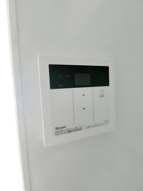 リブリ・立川幸町の物件内観写真