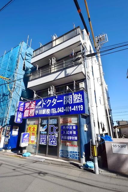 シャンブルド小川の物件外観写真