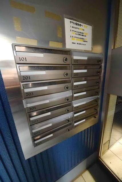 シャンブルド小川の物件内観写真